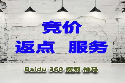 信息流广告优化策略：以百度案例为鉴